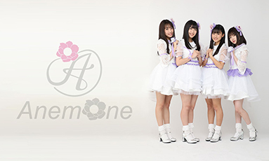 AnemOne～世川ちひろ生誕公演～