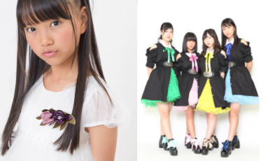 CRAYONSファミリー公演(CRAYONS/奥野未悠)