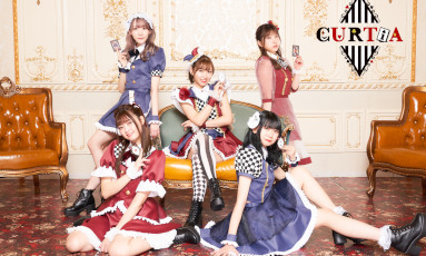 CURTiA
