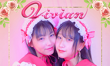 Cute Entertainemt定期公演(ViVian)