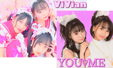 Cute Entertainment定期公演(ViVian/YOU♡ME)