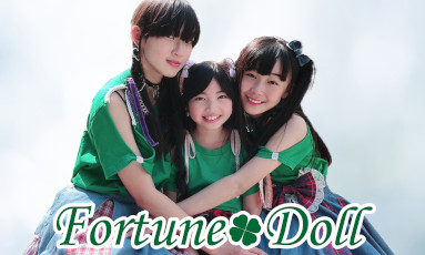 Fortune♧Doll