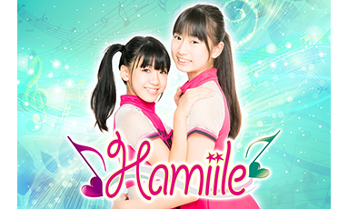 Hamiile(ハミール)