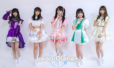 LeapPlane+。