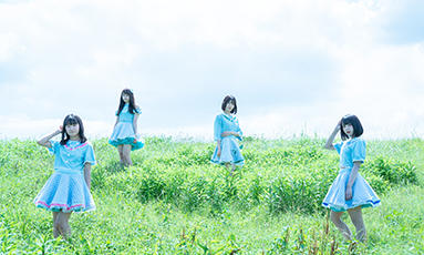 Mystear(ミスティア)