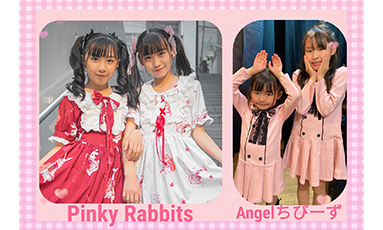 Pinky Rabbits公演(Pinky Rabbits/Angelちびーず)