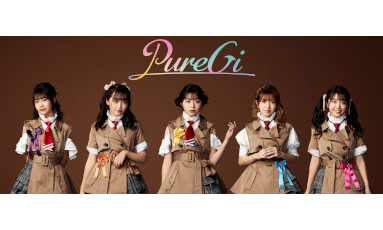 PureGi(2部)