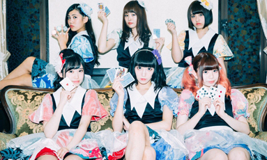 2017年11月5日 東京アイドル劇場