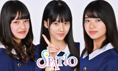 SPATIO