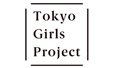 Tokyo Girls Project（1部）